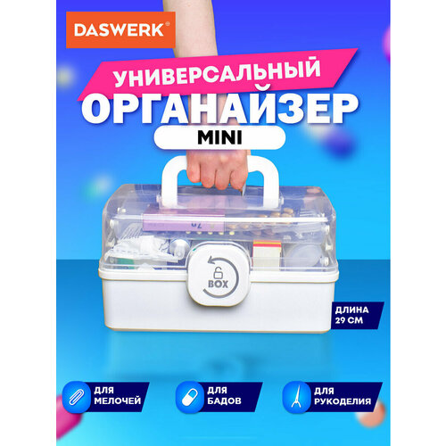 ���� ������� �������� ���������� ��� �������� �������� � ��������� ������ L 28*16*16�� DA ������ ������