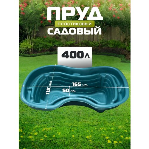 ���� ���� ������� ������������ ����������� ������ 400 � �������, ��� ������������ �������, � ������ ������ ������