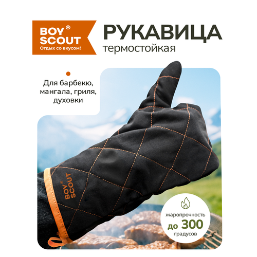 ���� ������� ��� ������� BOYSCOUT 61259 38 ������ ������