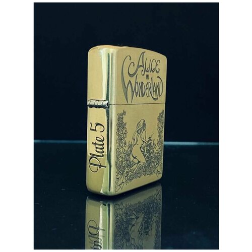    Zippo(Armor)     5 Custom        -     , -, 