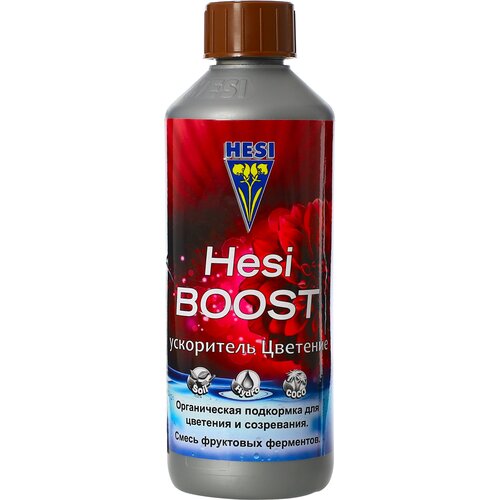 ���� ��������� ��� �������� Hesi Boost 500��, ���������� �������� ��� ���� ����� ����������, ���������� �������� ��� �������� ������ ������