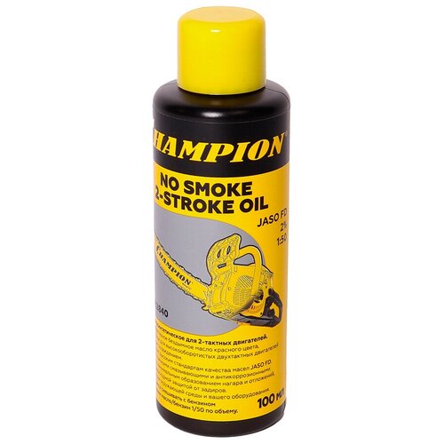 ���� ����� ��� 2-� ������� ���������� Champion ����������������� 0,1 � (952840) ������ ������