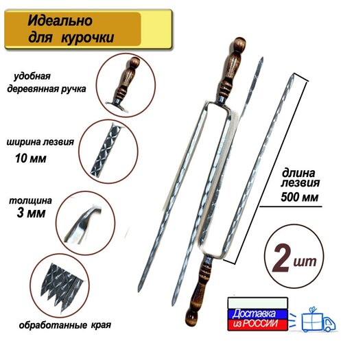 ���� ������� �������, ��� ������, ����� 2��, 50��, �����, � ���������� ������, �� ����������� ����� ������ ������