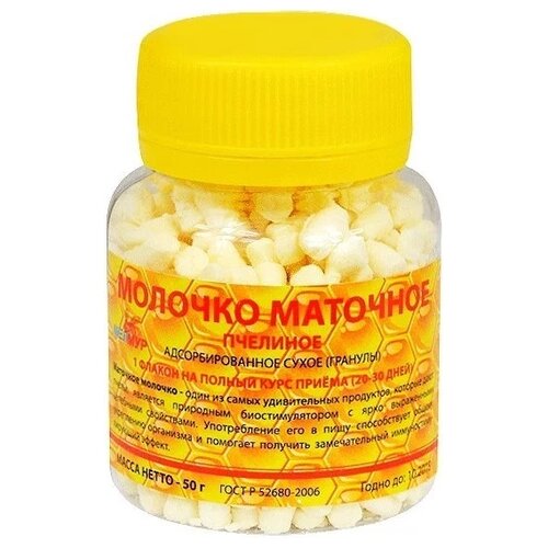 ���� ������� ������ �������� ������� ��������������� �����, 50 �, 50 �� ������ ������