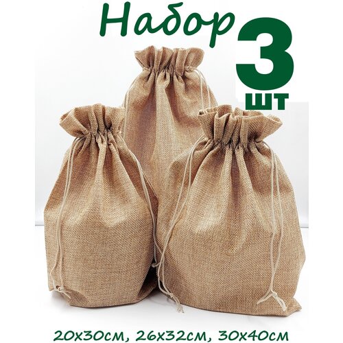 ���� ����� ���������� ������� ( ���.) ����� 3 �� ������ ������