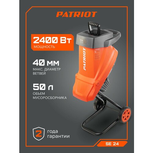 ���� ������������ ������������� PATRIOT PT SE24 (732304620), 2400 �� ����������� ������ ������