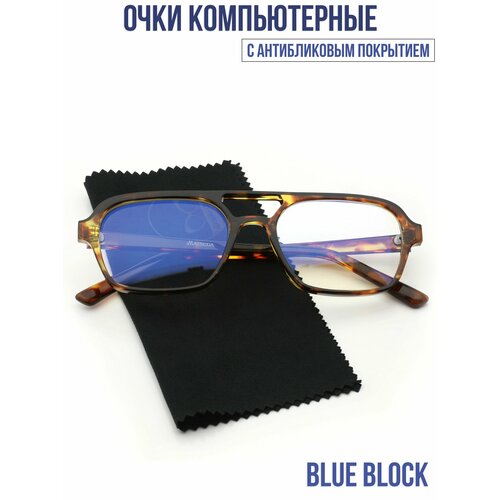 ���� ���� � ����������� ������ ������������ �������� � �������� UV400 ������� ������� ������ ������