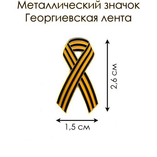 ���� ������������� ������. ������������ ����� ������ ������