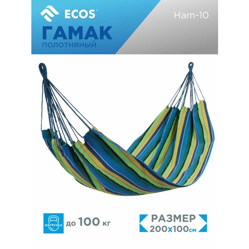 ���� ����� ECOS Ham-10 ������ ������
