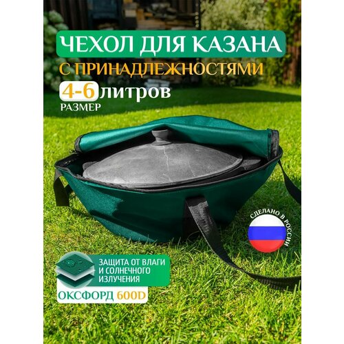 ���� ����� Fler ��� ������, ������������� 4�, 5�, 6� (45�25 ��), ������ ������ ������