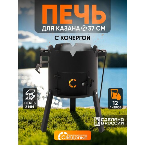 ���� ���� ��� ����� 12 � , d370, ����� 2��, ��� ����� ������ ������