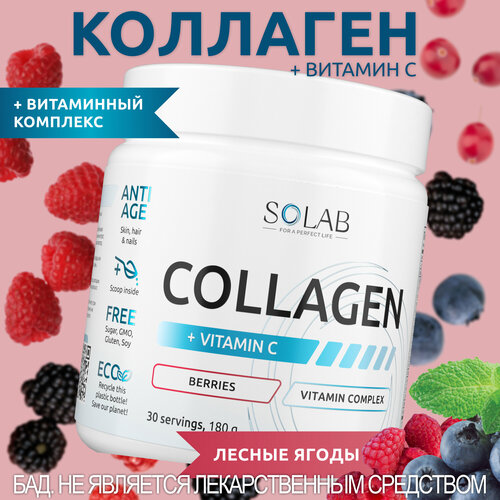 ���� SOLAB �������� ������� ��������������� � ��������� � (���������), ���� ������ �����, ���� 30 ����, �������. ������ ������