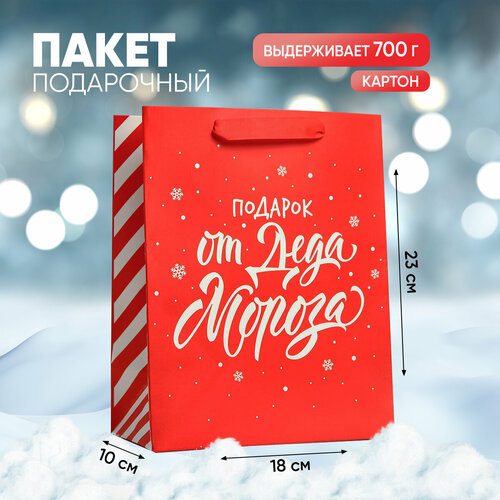 ���� ����� ���������� �������� �� ���� ������, MS 18 � 23 � 10 ��, ����� ��� ������ ������