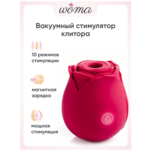 ���� ��������� ���������� ������� Woma Ilana, ������� ������ ������