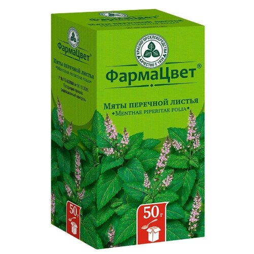 ���� ���������������������� ������������� �������� ��������� ���� ��������, 50 � ������ ������