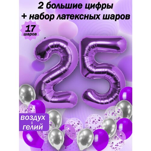   :  25  +  5,  5,  5   -     , -, 