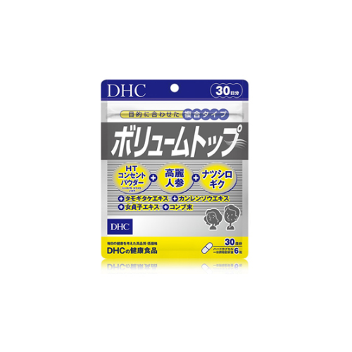   DHC Volume Top      ( 30 )   -     , -, 