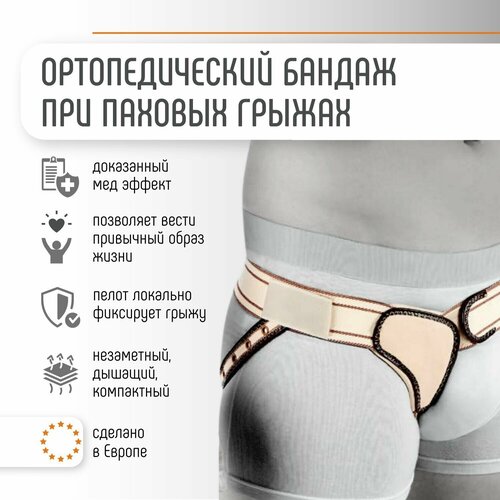 ���� ORLIMAN ������� ������ ��� ������� ����� ������� ������� I-112 �. 8 ����� ������ ������