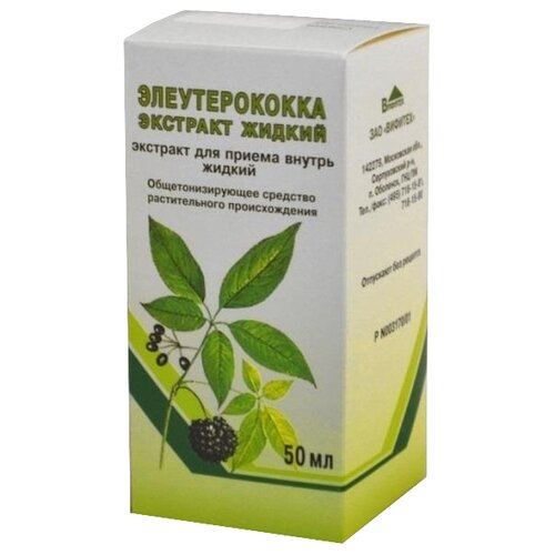 ���� ������������ ��-� ������ �/��. ������ ��., 1 ��. ������ ������