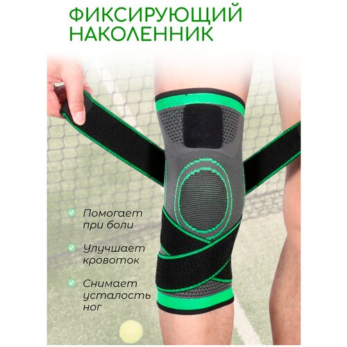 ���� ������ �� �������� ������/ ���������� ������� ������ / ����������, XXL ������ ������