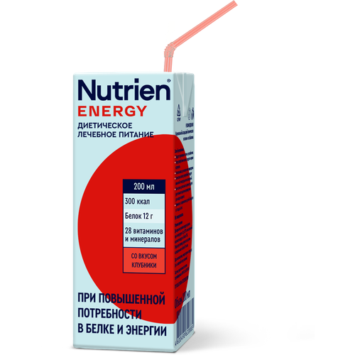  Nutrien ,   , 200 ,    -     , -, 