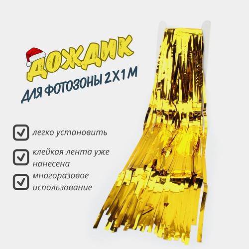 ���� �������� ������������ ������� - ������ ��� ��������� �� ����� ��� � ���� �������� 2 x 1 � ������ ������