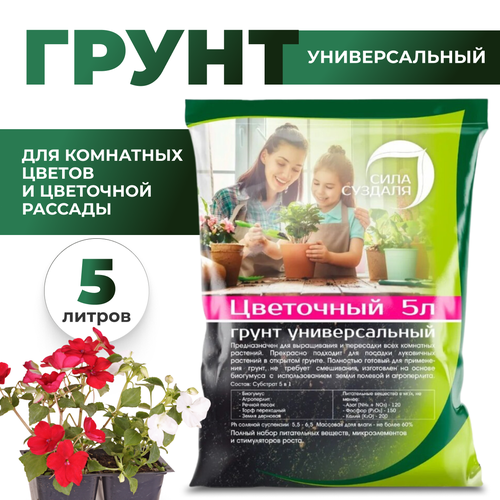 ���� ����� ���� ������� ��������� ������������� black �������, 5 �, 2.5 �� ������ ������