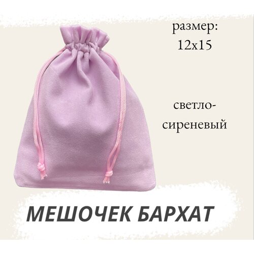 ���� ������� ��������� 12�15 �� ��� �������� ������-��������� ������ ������