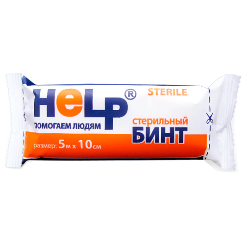 ���� HELP ���� ����������, 5� � 10 ��, 1 ��. ������ ������
