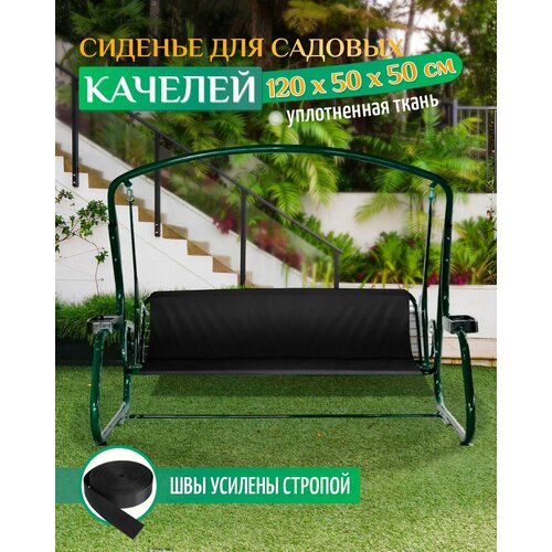 ���� ������� ��� ������� ������� Fler, �����������������, 120�50�50�� (������) ������ ������