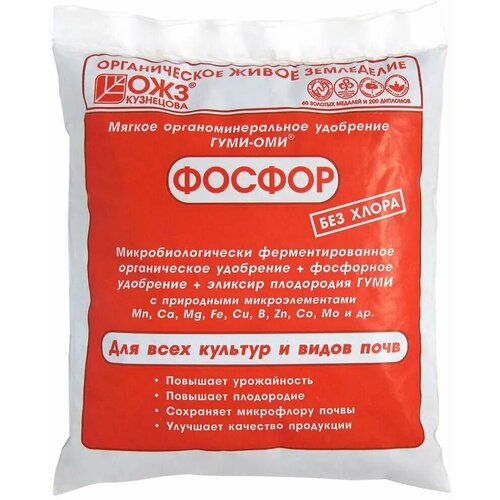 ���� ��������� ����������� ����-��� (���� 0,5��) ������ ����������� , 2 ��. ������ ������