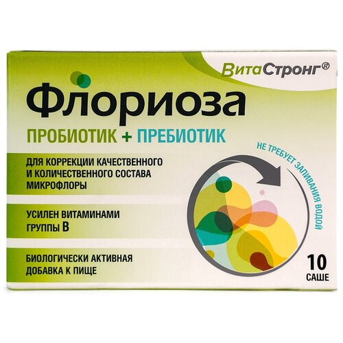 ���� ���������� �������� ���. � ���.-����, 1.7 �, 10 ��. ������ ������