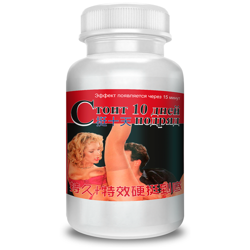 ���� ������� ����������� ������ ��������, 1 �� ������ ������