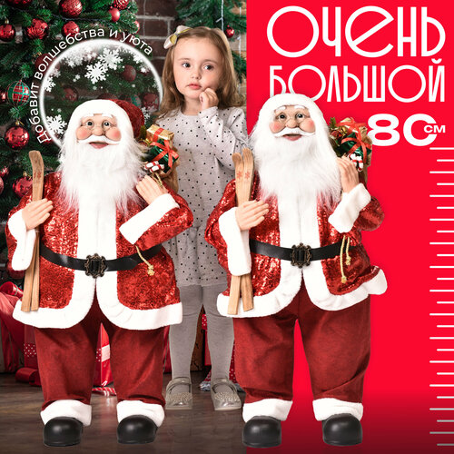 ���� ������� ���������� ��� ���� ��� ����� ���.14 � ������� ����, ������� �� ��������, �������, ������ 80 ��, ��� ������ ������ ������