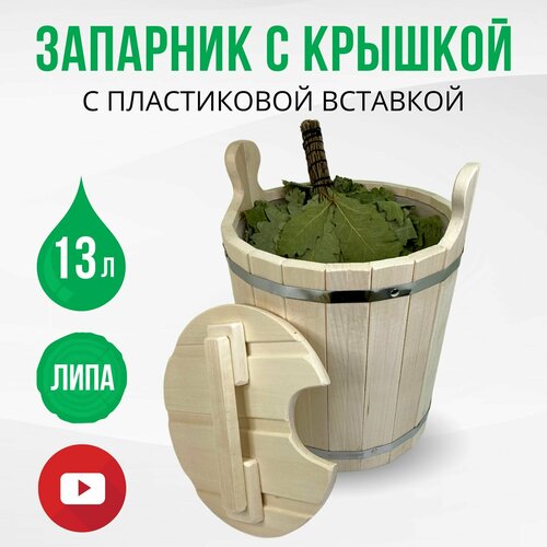 ���� �������� ��� ���� � �������, �� ����, 13 ������, ������� DBB0022-K, � ����������� �������� ������ ������