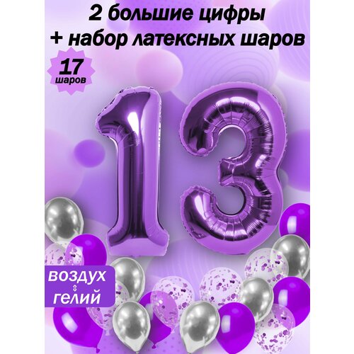   :  13  +  5,  5,  5   -     , -, 