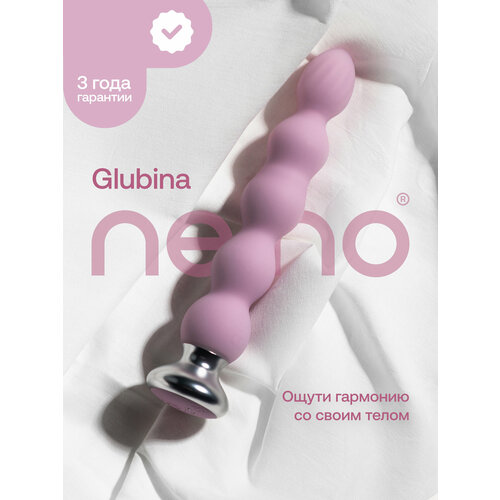 ���� �������� ������ � ������� Nejno Glubina ������ ������