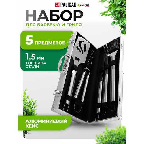 ���� ����� ��� ������� PALISAD Camping 69579, 5 ��������� 47 ������ ������