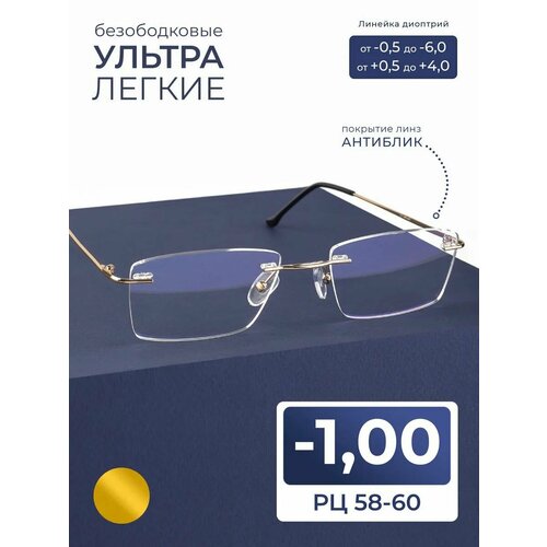 ���� ���� ��� ���� 58-60 ������ ������������ (-1.00) FM 9959 C1, ����� ��������, ���� �������, �� 58-60, ��� ������� ������ ������