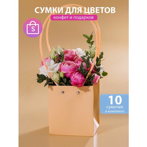 ���� ����� ��� ������ �������������� ����� ����� 10�� 11,5x10,5xH13 �� ������ ������