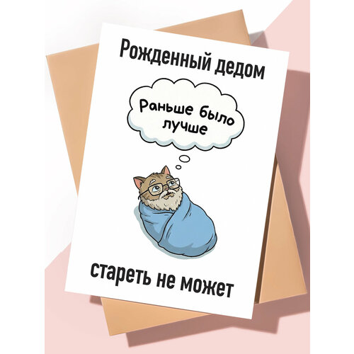 ���� ���������� �������� � ���� �������� 