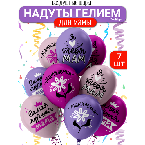 ���� ��������� ���� � ������ ��� ����, ������ � ������� ���� �� ���� ��������, ���� ������, 7 �� ������ ������