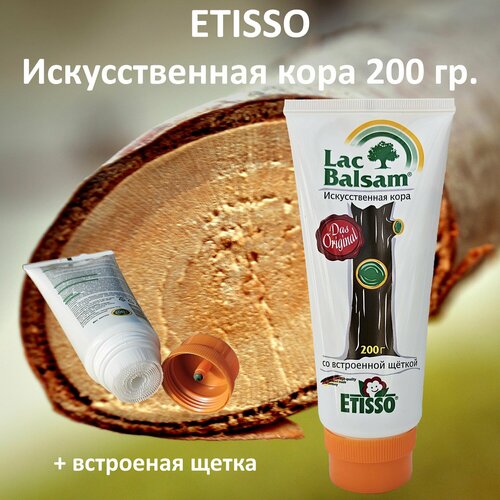 ���� �������� Etisso La� Balsam (������ ���-�������) ������������� ���� ��� ���������� � ������������ ��� ��������, 200 � ������ ������