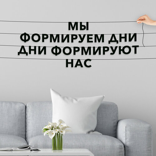 ���� �������� �������� ��������, ������ - ��� ��������� ���, ��� ��������� ���, ������ ��������� ��������. ������ ������