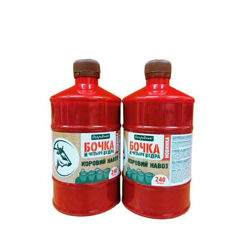 ���� ������� ����� 2�� �� 0,6� ��������� ������ 