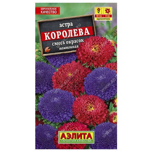 ���� ������ ����� �������� ��������� 0.2� ����� ��� 60�� (������) ������ ������