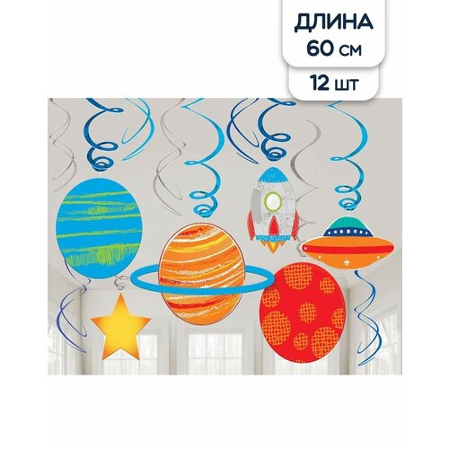 ���� �������� �������� ������� ������, 60 ��, 12 �� ������ ������