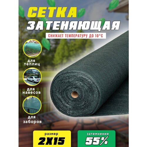 ���� ����� ���������� 55% 1�10� ������ ������