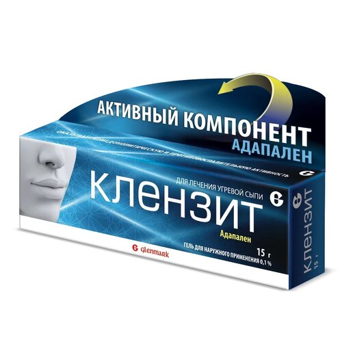 ���� ������� ���� �/���. ����., 15 � ������ ������