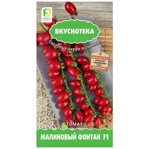 ���� ����� ��������� ������ F1 (10 �����), 2 ������ ������ ������